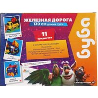 Набор железной дороги Играем вместе Буба B199134-R5