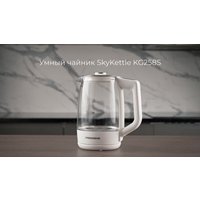 Электрический чайник Redmond (Редмонд) SkyKettle KG258S (белый)