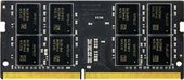 Elite 4GB DDR4 SODIMM PC4-19200 TED44G2400C16-S01