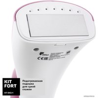 Отпариватель Kitfort KT-943-1