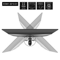 Кронштейн для монитора ExeGate EDM1-3210-01