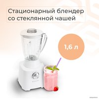 Кухонный комбайн Evolution CMB-961GL (white)