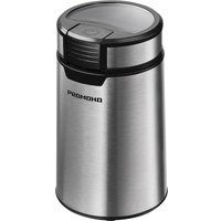 Электрическая кофемолка Redmond (Редмонд) CG804