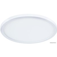 Светодиодная панель Arte Lamp Mesura A7975PL-1WH