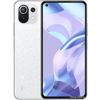 Телефон Xiaomi 11 Lite 5G NE 6GB/128GB международная версия (снежный белый)
