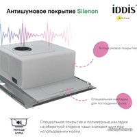 Кухонная мойка IDDIS Haze HAZ59SLi77