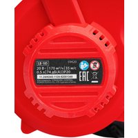 Ручная воздуходувка MTX LB-185 (с 2-мя АКБ)