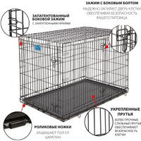 Клетка Midwest Life Stages для собак 2 двери 1648DD (124x79x82см, черный)