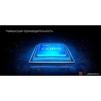 Игровой ноутбук Xiaomi Redmi G Pro 2024 JYU4564CN