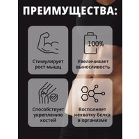 Протеин сывороточный (концентрат) 1WIN Whey Protein (шоколадный пирог, 450г)