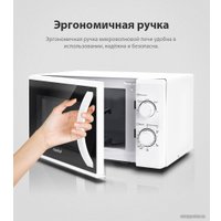 Микроволновая печь Comfee CMW207M02W