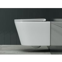Унитаз подвесной Ceramica Nova Rimless Forma CN3011