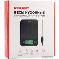 Кухонные весы Rexant 72-1011