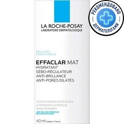 

La Roche-Posay Эмульсия для лица Effaclar Mat (40 мл)