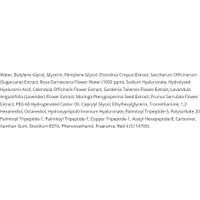  JMsolution Glow Luminous Flower Firming Toner XL Rose (600мл)