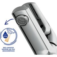 Смеситель Cersanit Vibe 64508