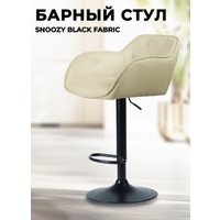 Стул Mara Snoozy Black Fabric (бежевый)