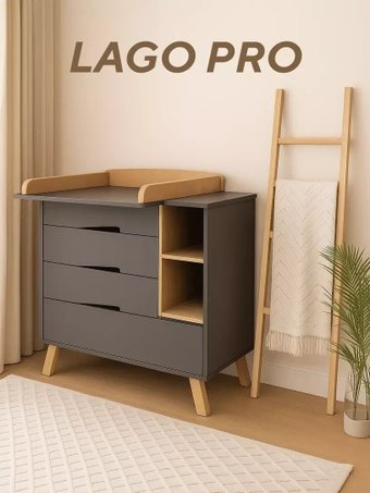 Rant Lago Pro 800/4 (moon grey)