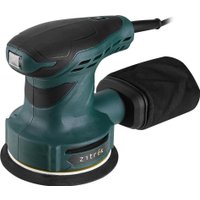 Эксцентриковая шлифмашина Zitrek ZKG450-125 085-1050