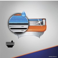 Сменные кассеты для бритья Gillette Fusion5 Power (4 шт) 7702018877591
