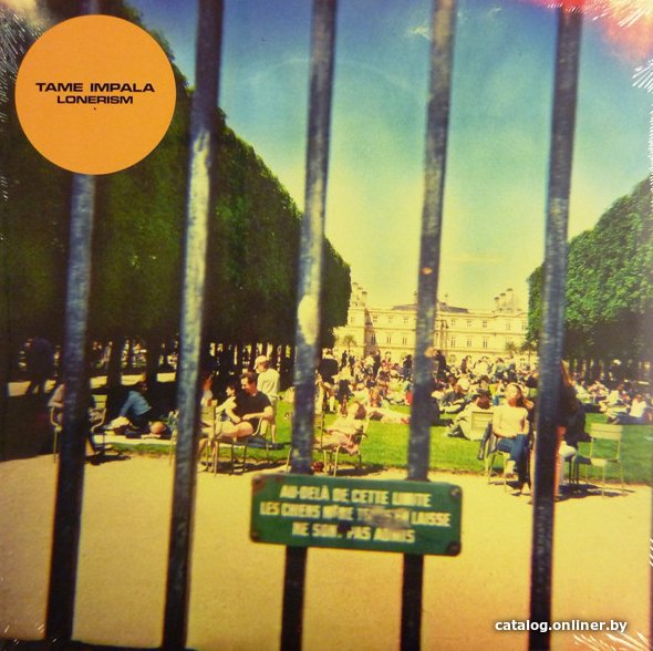 Виниловая пластинка Tame Impala - Lonerism