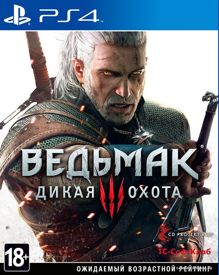 Ведьмак 3: Дикая Охота для PlayStation 4