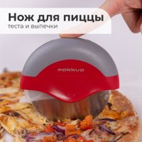 Кухонный нож Makkua MK008