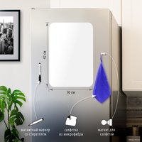 Магнитно-маркерная доска BRAUBERG Fridge 237847 (белый)