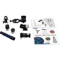 Телескоп Levenhuk Discovery Sky Trip ST70 с книгой