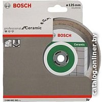 Отрезной диск алмазный  Bosch Standard 2.608.602.202