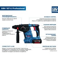 Перфоратор Bosch GBH 187-LI Professional 0611923022 (с 1-им АКБ, кейс)