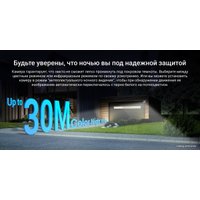 IP-камера Ezviz H3 2K CS-H3-R100-1J3WKFL (2.8 мм) в Барановичах