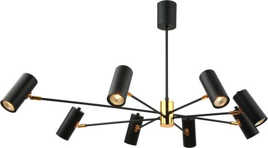 

Подвесная люстра Lussole GRLSP-8252