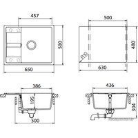 Кухонная мойка Schock Optima 50D Alpina [700799]