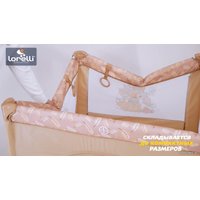 Игровой манеж Lorelli Game Zone (string hug)