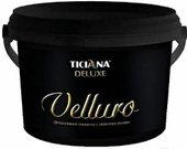 Deluxe Velluro 2.2 л (серебристый)