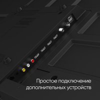 Телевизор Topdevice 55" Ultra Neo CS06