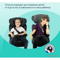 Детское автокресло Nania Rway Access (purple)