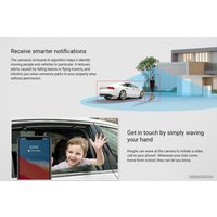 IP-камера Ezviz H3 3K CS-H3-R100-1J5WKFL (4 мм)