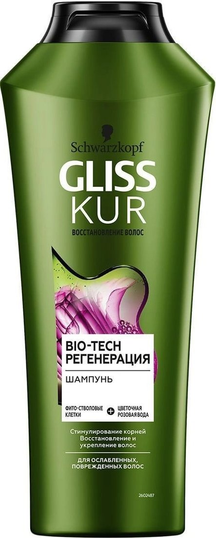 

Шампунь Gliss Kur Bio-Tech регенерация для ослабленных поврежденных волос 400 мл