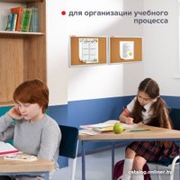 Офисная пробковая доска BRAUBERG 231711