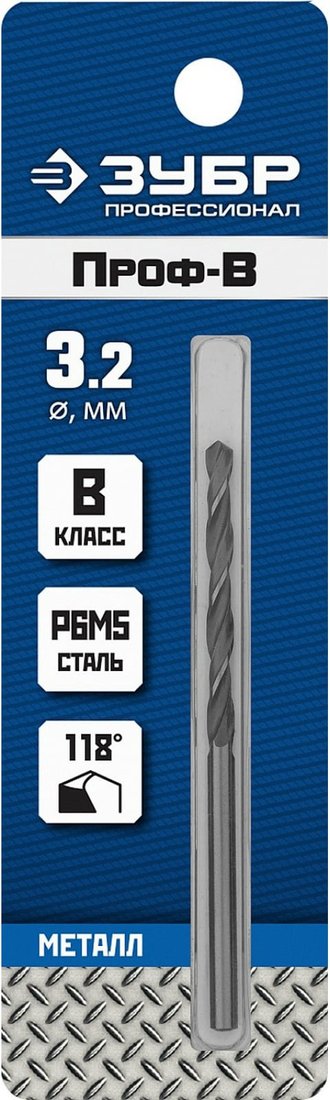 

Сверло Зубр 29621-3.2