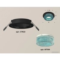 Точечный светильник Ambrella light XC7622023 SBK/BL