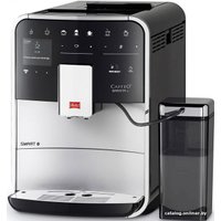 Кофемашина Melitta Barista TS Smart F85/0-101