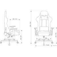Игровое (геймерское) кресло Knight Armor (черный)