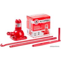 Бутылочный домкрат Autoprofi DVB-20 Lo 2т