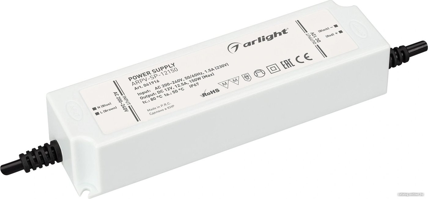 Блок питания Arlight ARPV-SP-12150 041916