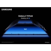 Телефон Samsung Galaxy Z TriFold SM-F968B 16GB/512GB (черный)