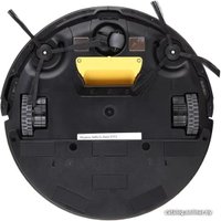 Робот-пылесос iBoto Aqua X310 (черный)