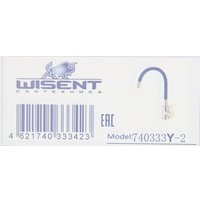Смеситель Wisent W740333Y-2